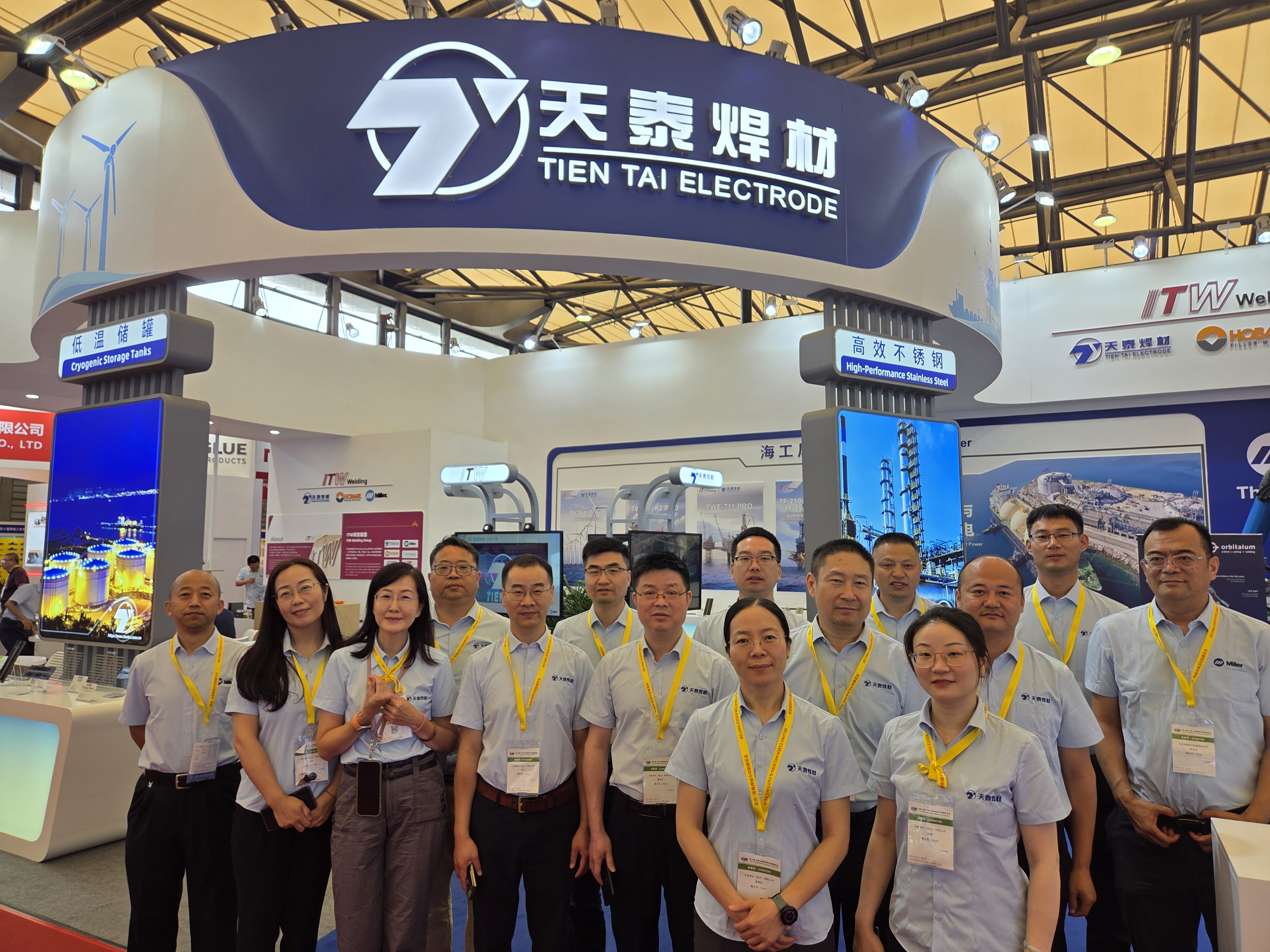 尊龙凯时 - 人生就是搏!