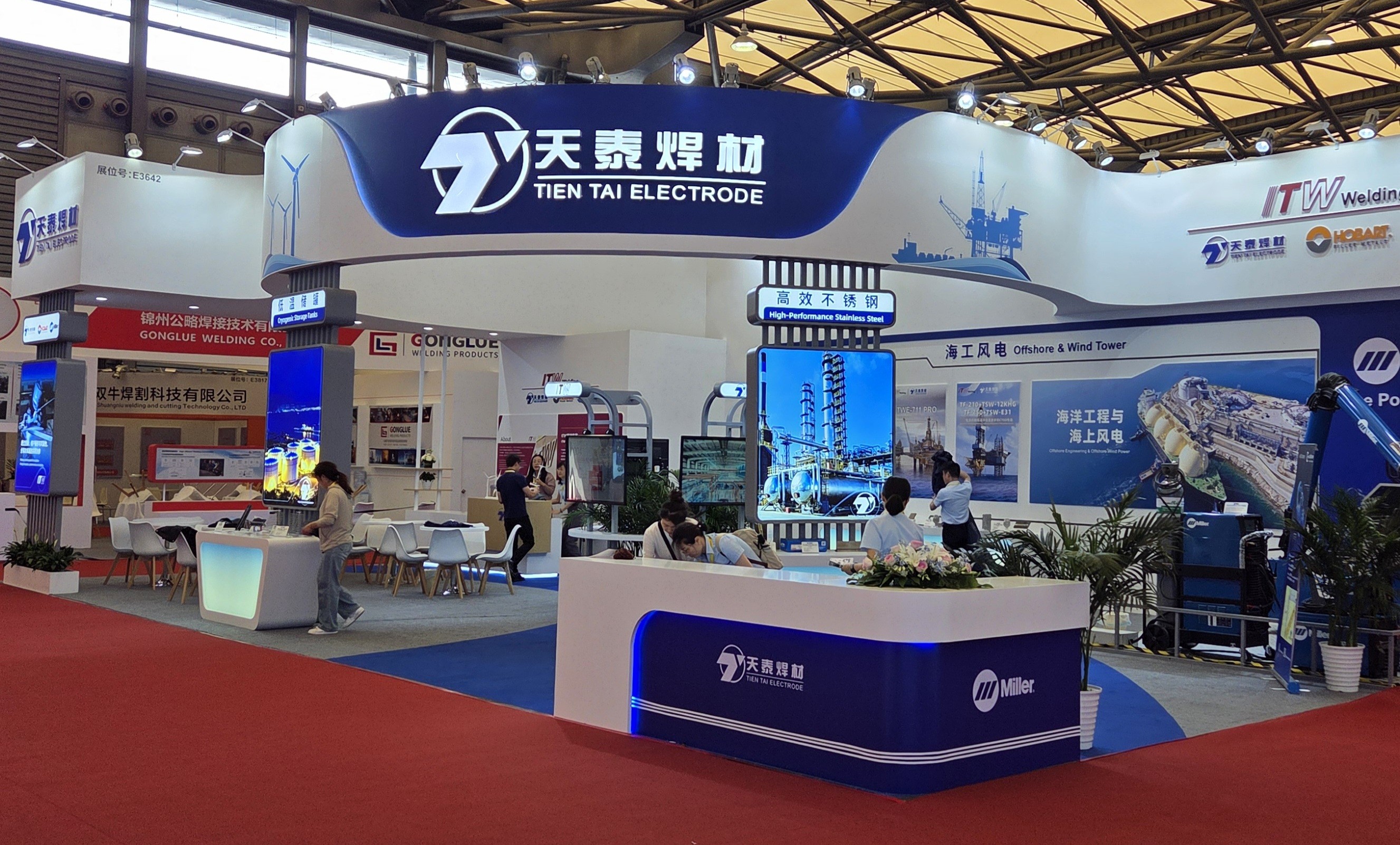 尊龙凯时 - 人生就是搏!