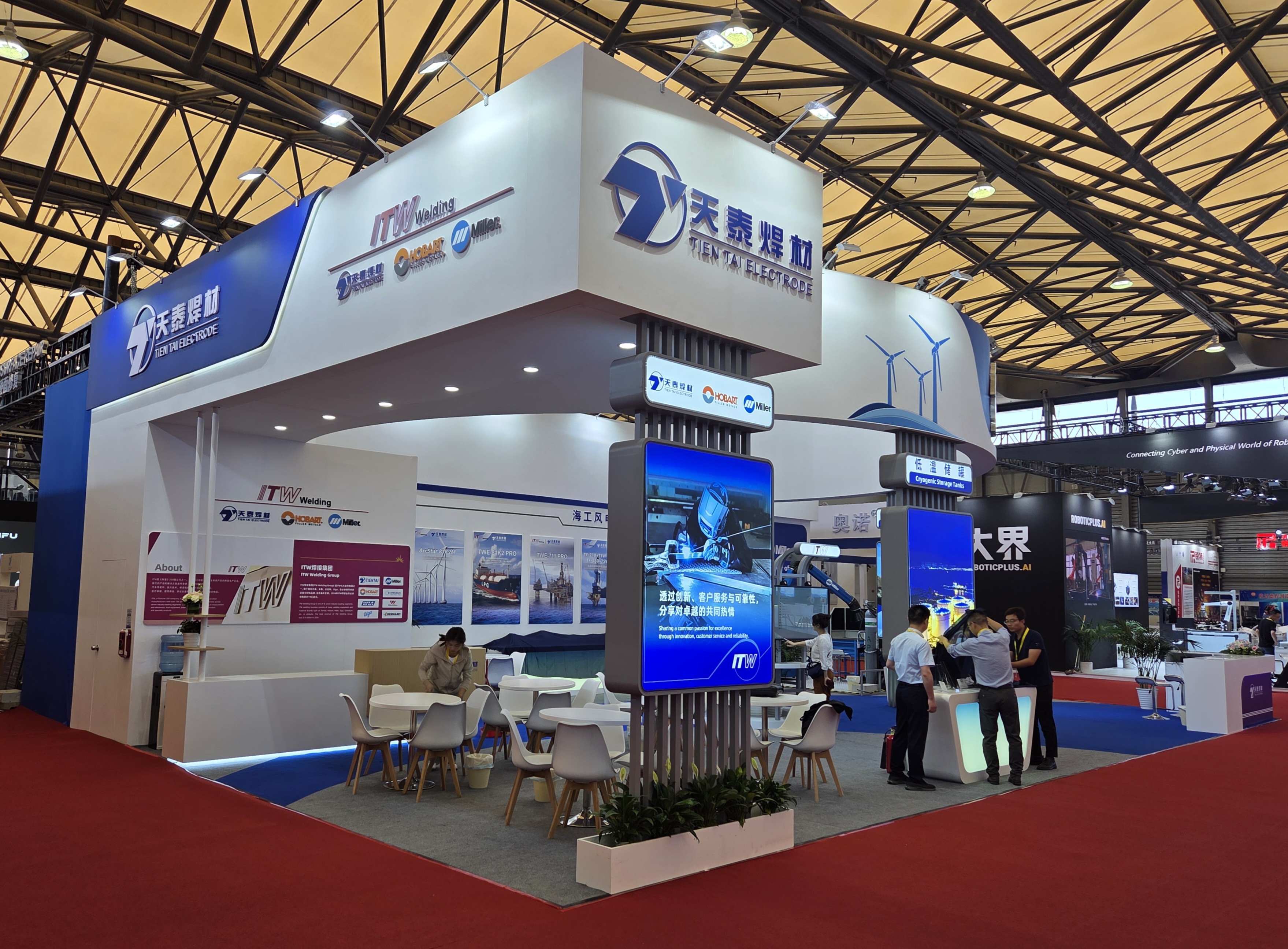 尊龙凯时 - 人生就是搏!