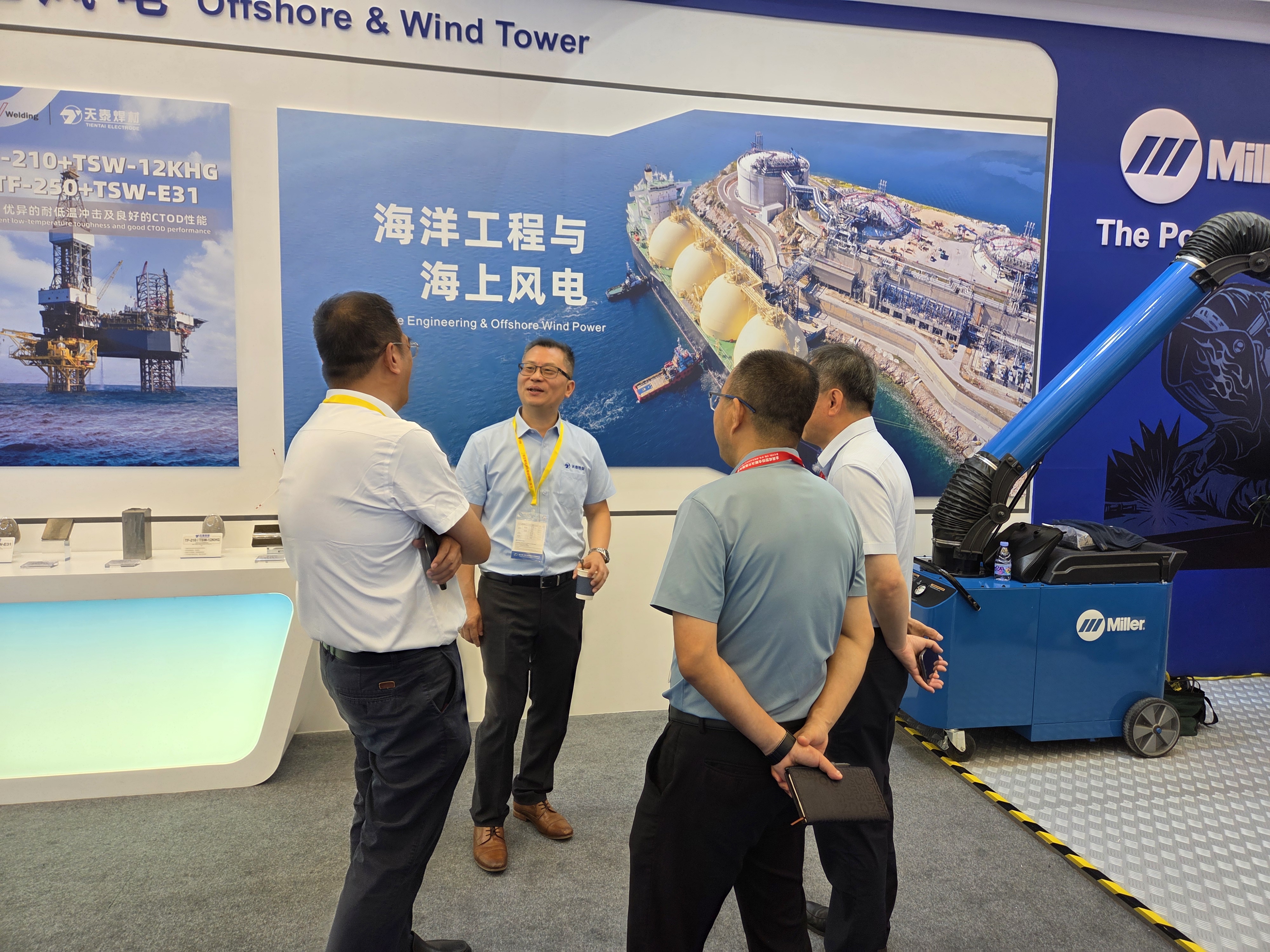 尊龙凯时 - 人生就是搏!