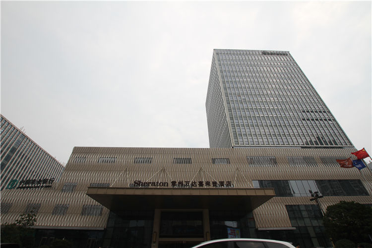 商丘万达喜来登酒店