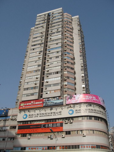 三门峡华通大厦