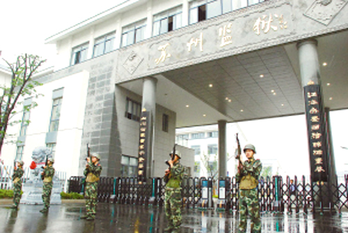 信阳地域部门业绩