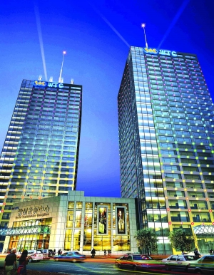 商丘世贸中心
