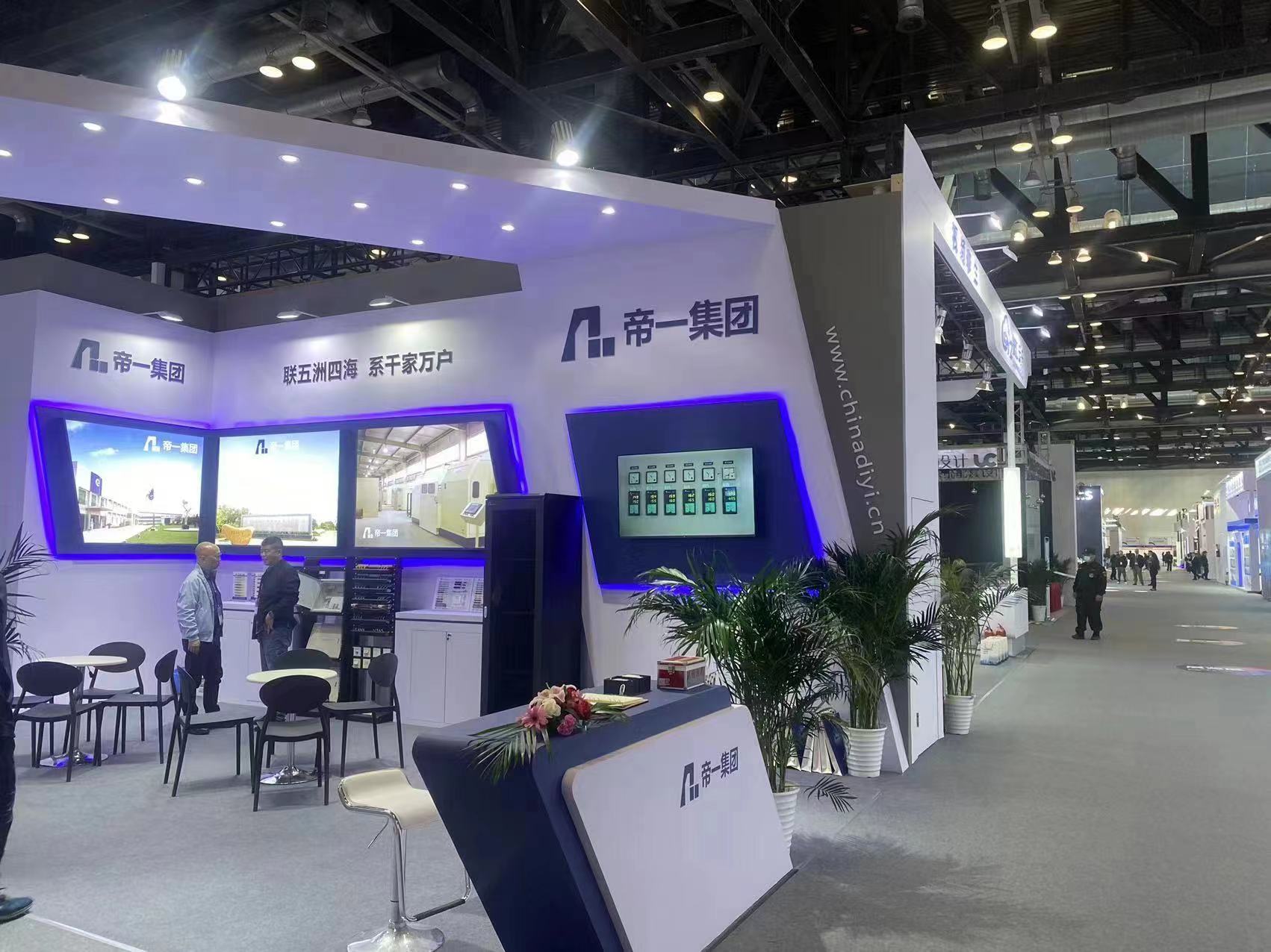 江苏6008集团集团荣获2023年智能构筑行业 最具影响力品牌(图3)